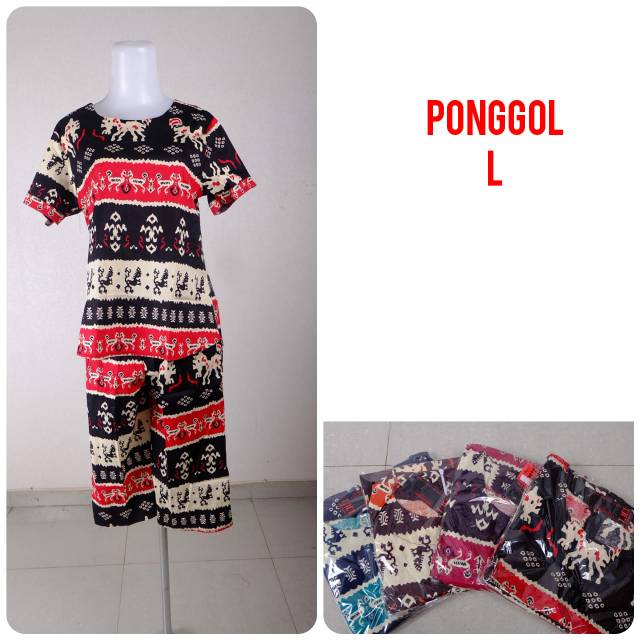 Batik stelan celana pendek