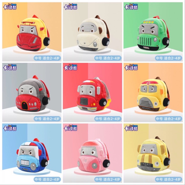 TAS RANSEL SEKOLAH ANAK KARAKTER LUCU CAR BUS TRANSFORMER