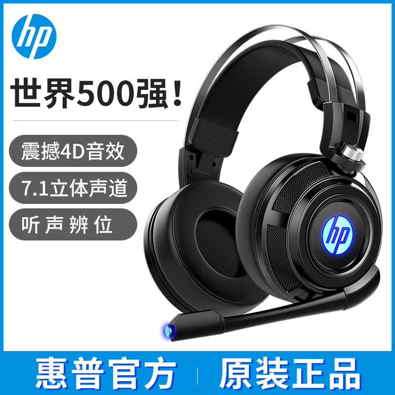 headset bluetooth untuk pc