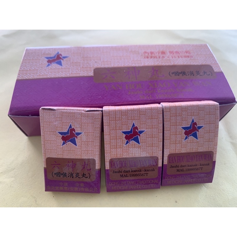 LIU SHEN WAN/Liok Sin Nyi 12botol isi 10pil