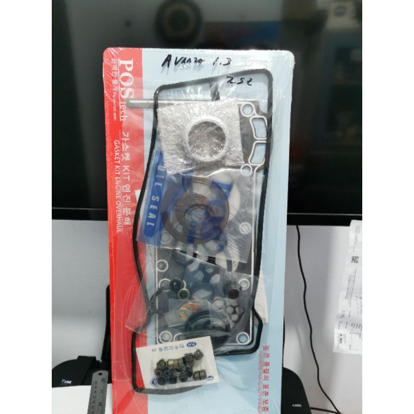 packing full set komplit toyota avanza xenia 1300cc 2SZ