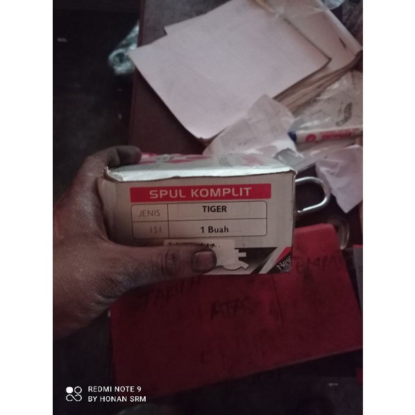 spul set tiger choho