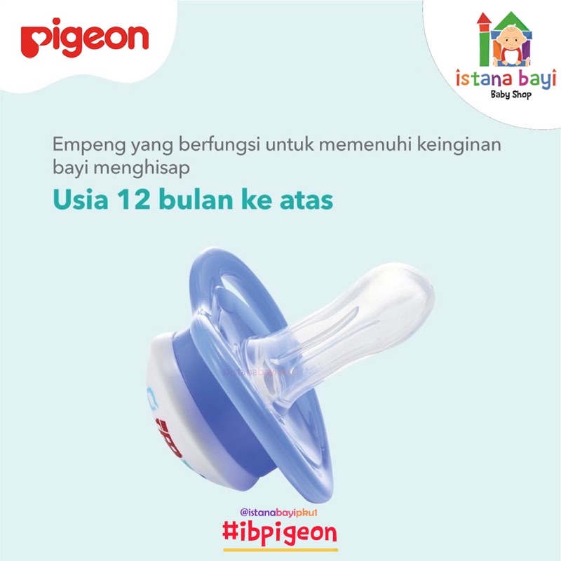 Pigeon Mililight Pacifier/Empeng bayi