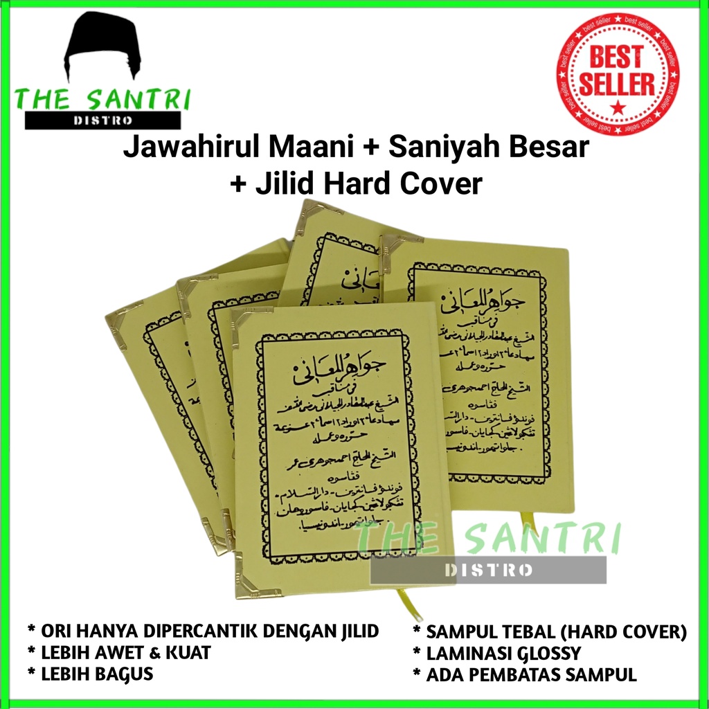 KITAB MANAQIB JAWAHIRUL MAANI BESAR - KH DJAUHARI UMAR