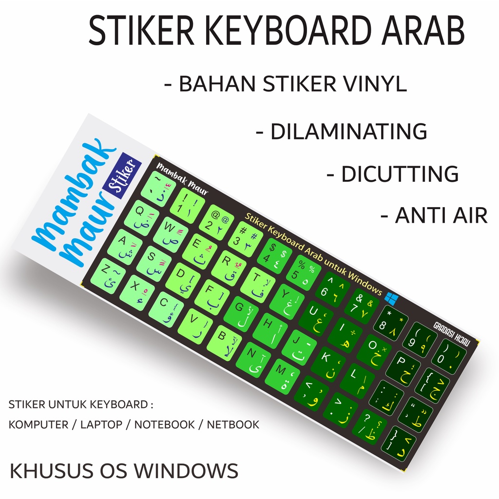 STIKER KEYBOARD ARAB WARNA BAHAN VINYL SUDAH DICUTTING DAN DILAMINATING - WARNA HIJAU GRADASI