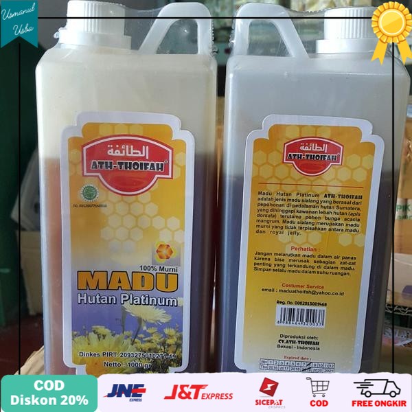 

❤COD❤ Madu Hutan Platinum Ath Thoifah 1kg - Madu Hutan 100% Murni 1 kg