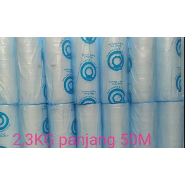 

☝ Bubble Wrap Upack 125cm x 50m ☛