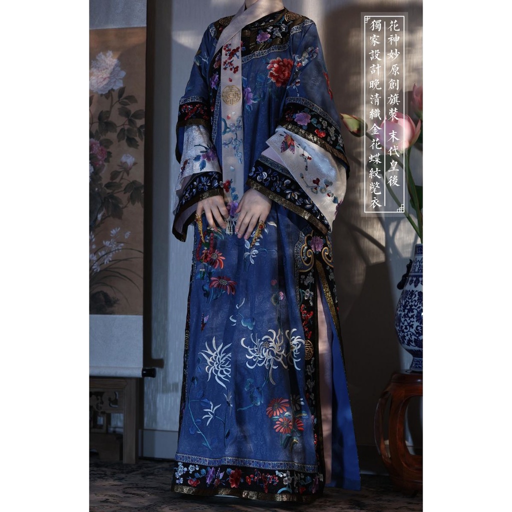 The last empress's cloak in spring 2022 new replica disc buckle placket high-end imitation embroider