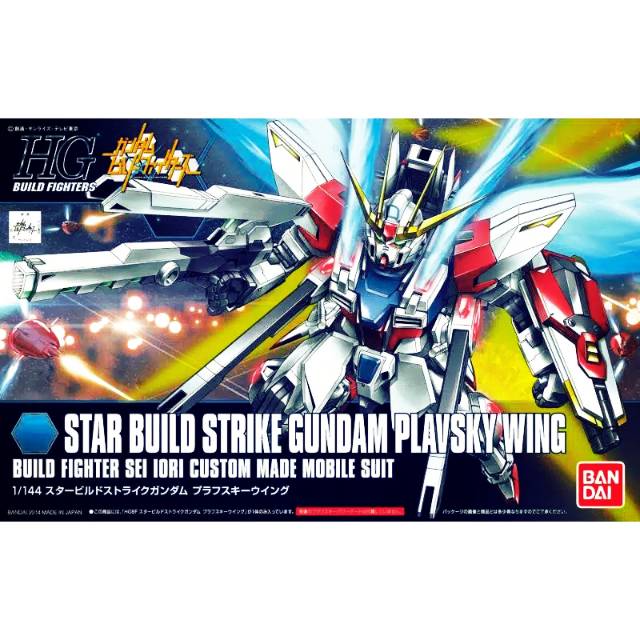 Gundam Star Build Strike Plavsky wing