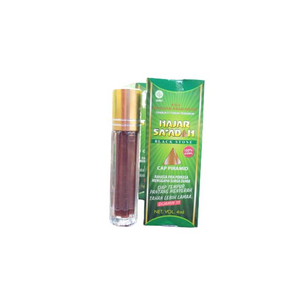 Hajar Saadah Asli 100% (HAJAR JAHANAM ASLI MESIR)