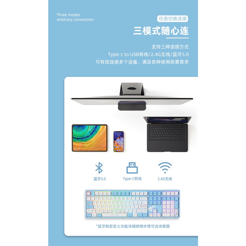 Akko Mechanical Keyboard Gaming CINNAMON DOG 68 Keys  Pink Shaft RBG Wireless 5.0 /2.4G