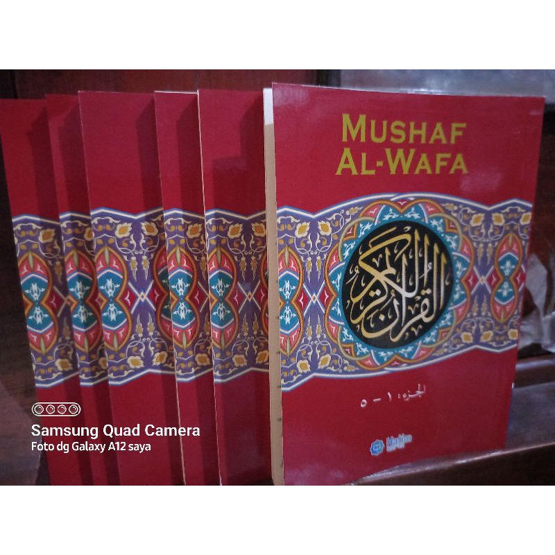 Al-Qur'an Mushaf Halim Al Wafa Per 5 juz al-quran mujazza per 5 juz
