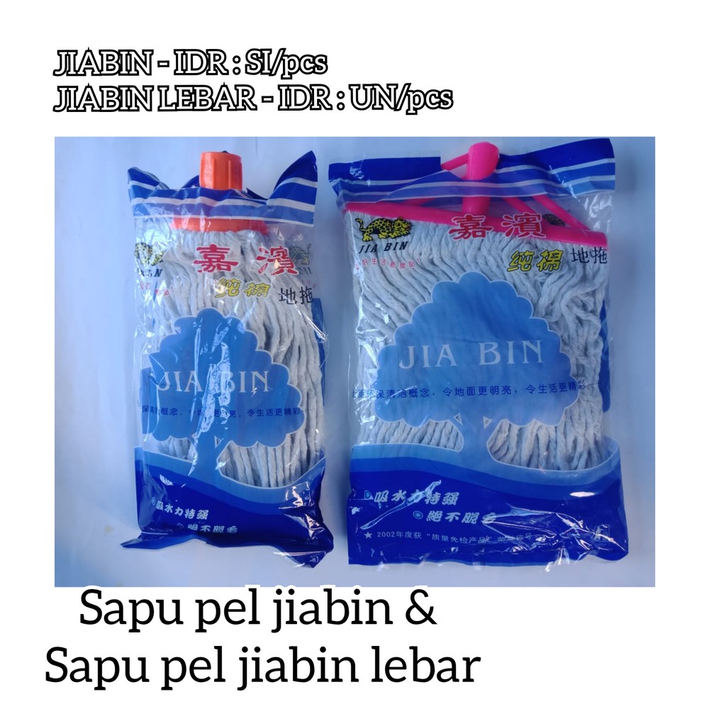 Sapu Pel Jiabin dan Sapu Pel Jiabin lebar/ Alat Pel Lantai Tanpa Gagang
