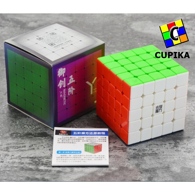 Rubik 5x5 Yongjun YuChuang V2m V2 M 5x5 Stickerless magnetic Original