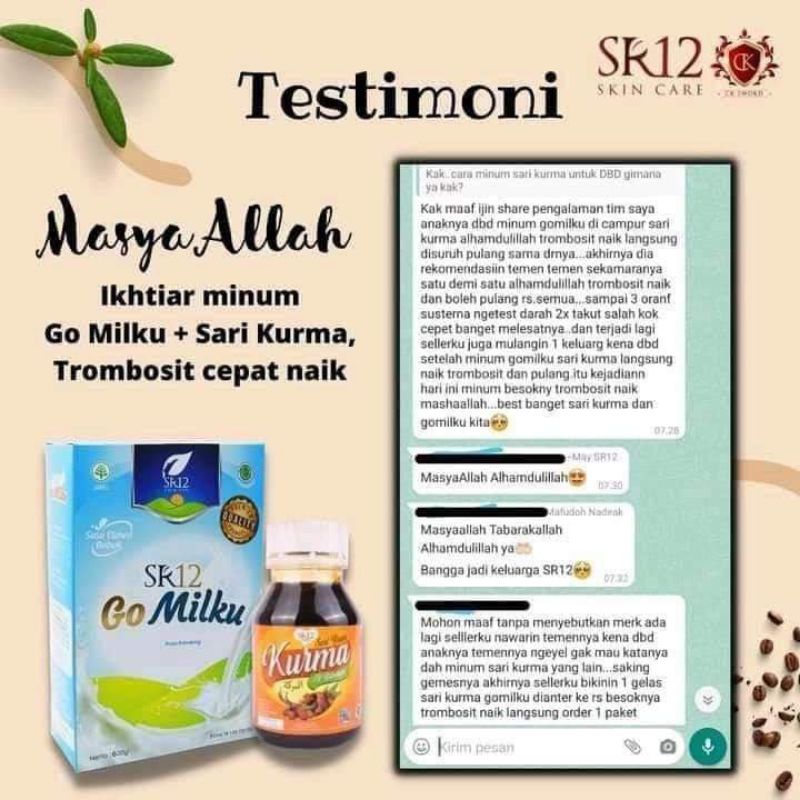 SARI BUAH KURMA AL BAROKAH SR12 / SARI KURMA SR12