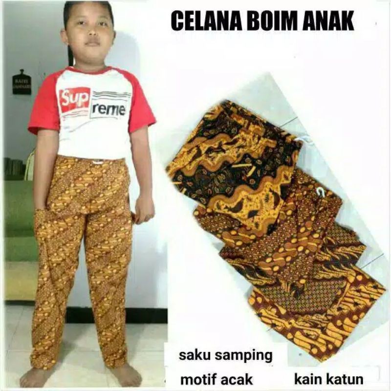 Celana Boim Batik Uk 9-12 Tahun / Celana Anak Laki Cowok Panjang Harian Santai/Celana Boim Anak SD