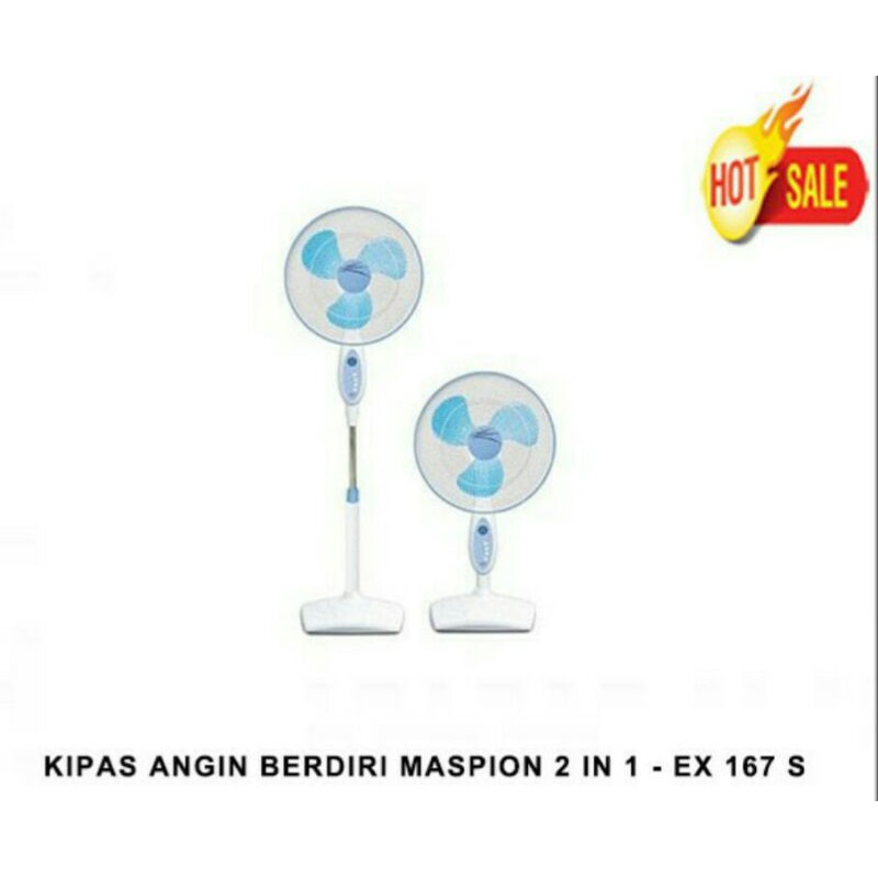 MASPION EX-167 S KIPAS ANGIN BERDIRI 16 inch / STAND FAN MASPION EX167S / MASPION EX 167 S / EX 167S
