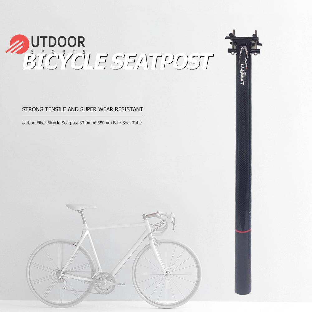 bike seat tube