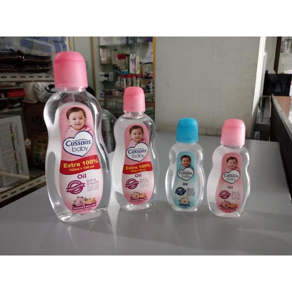 Cussons Baby Oil 100+100ml &amp; 50+50ml