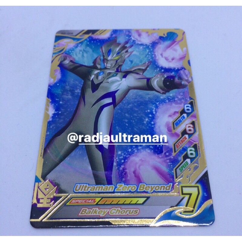 Promotion Card Ultraman R/B BP006 Ultraman Zero Beyond Original