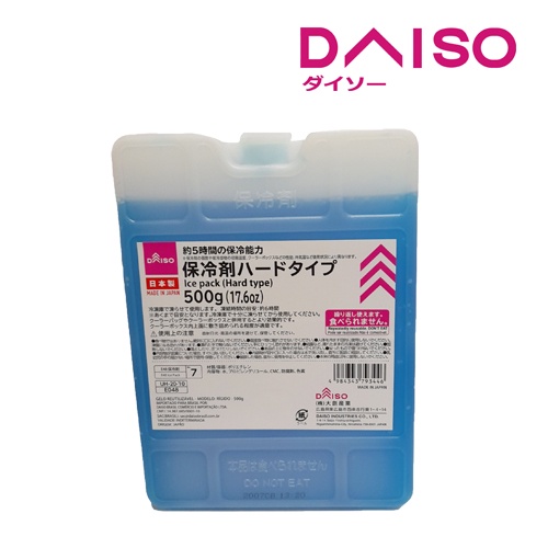 Jual Daiso Ice Pack Hard Type 500 gr | Shopee Indonesia