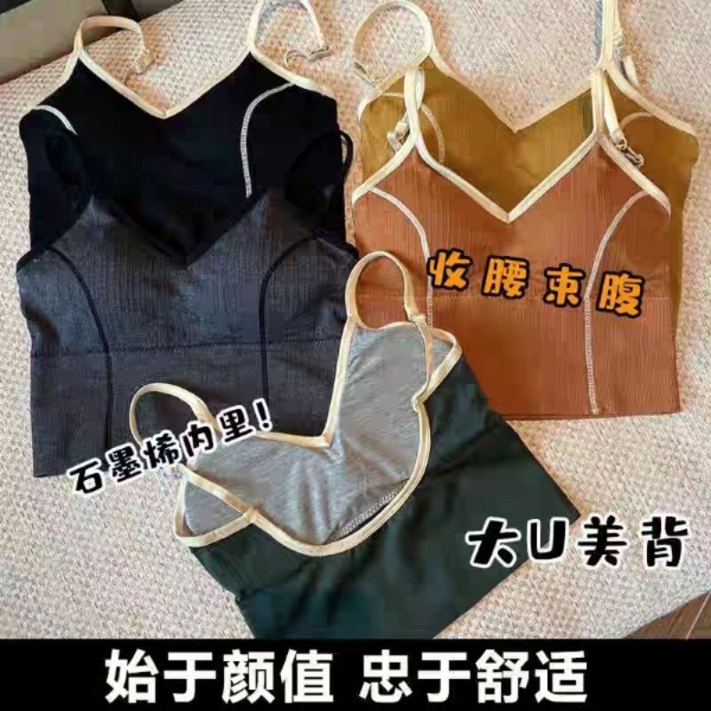 My Bra-028 Crop Top Bra Sport Olahraga Bahan Katun Pakain Dalam Wanita High Quality