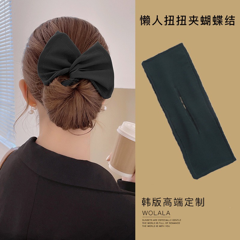 AC046 Jepit Rambut Magic Hair Bun Sanggul Cepol Hair Tools Korea