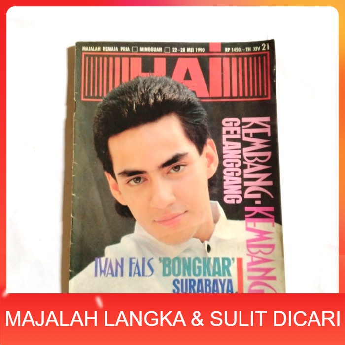 Majalah HAI No.21 Mei 1990 Cover FERDY HASAN Langka