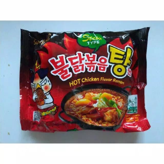 

Da2011F Samyang Stew Hot Chicken (Logo Halal) Ffa2D01A1