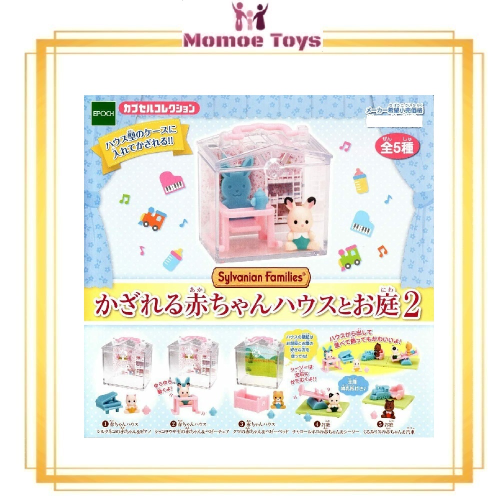 Sylvanian Families Mini Figure Set Casa E Giardino – Gashapon Capsule Toy Nuovo