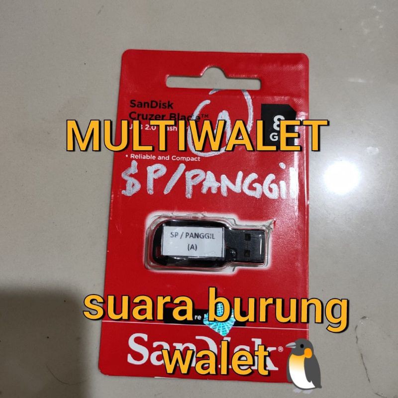 SUARA BURUNG WALET SP SUARA PANGGIL/LUAR BURUNG WALET
