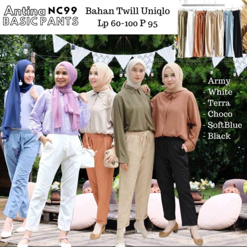 ANTINA BASIC PANTS