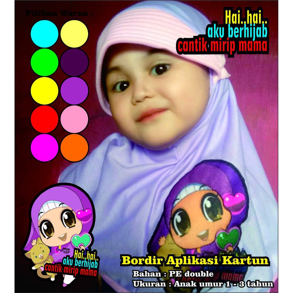 Jilbab Lucu Jilbab Kaos Bayi HAI AKKU BERHIJAB
