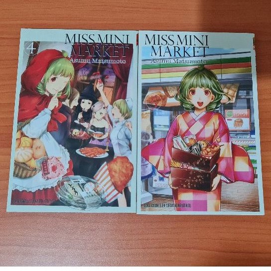 set komik miss mini market 4-5