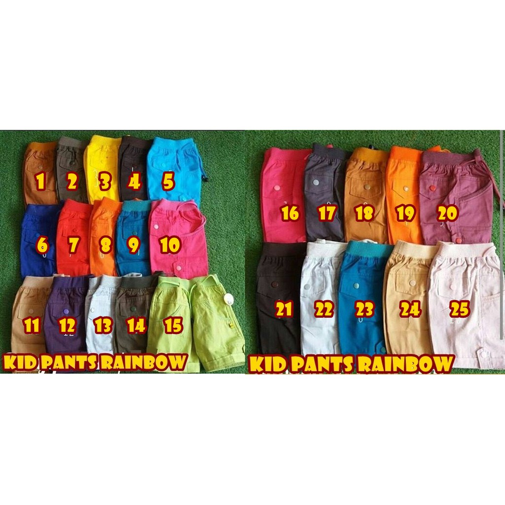 KID PANTS RAINBOW SMALL