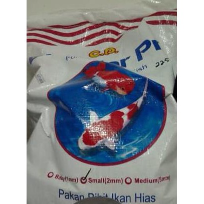 makanan ikan cp breeder pro ikan koi 10kg