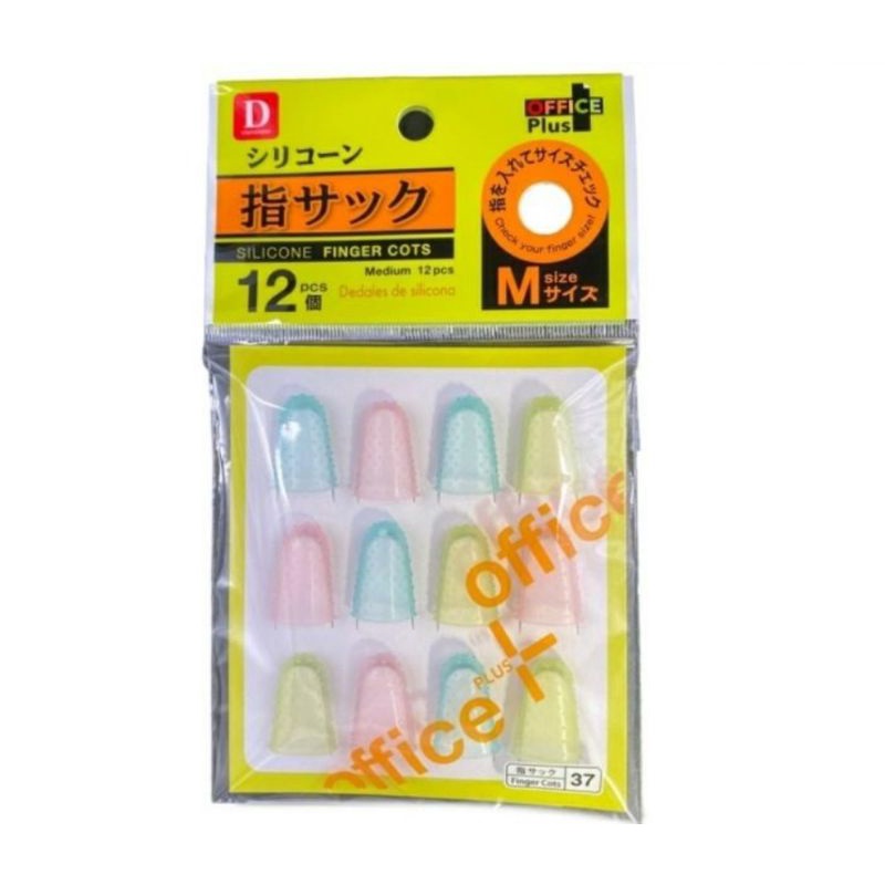 

Daiso Japan Finger Cot 12Pcs Pelindung Jari isi 12 Pieces Cots Anti Slip