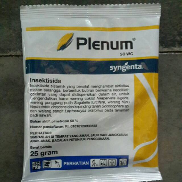 Plenum 50 WG 25gram