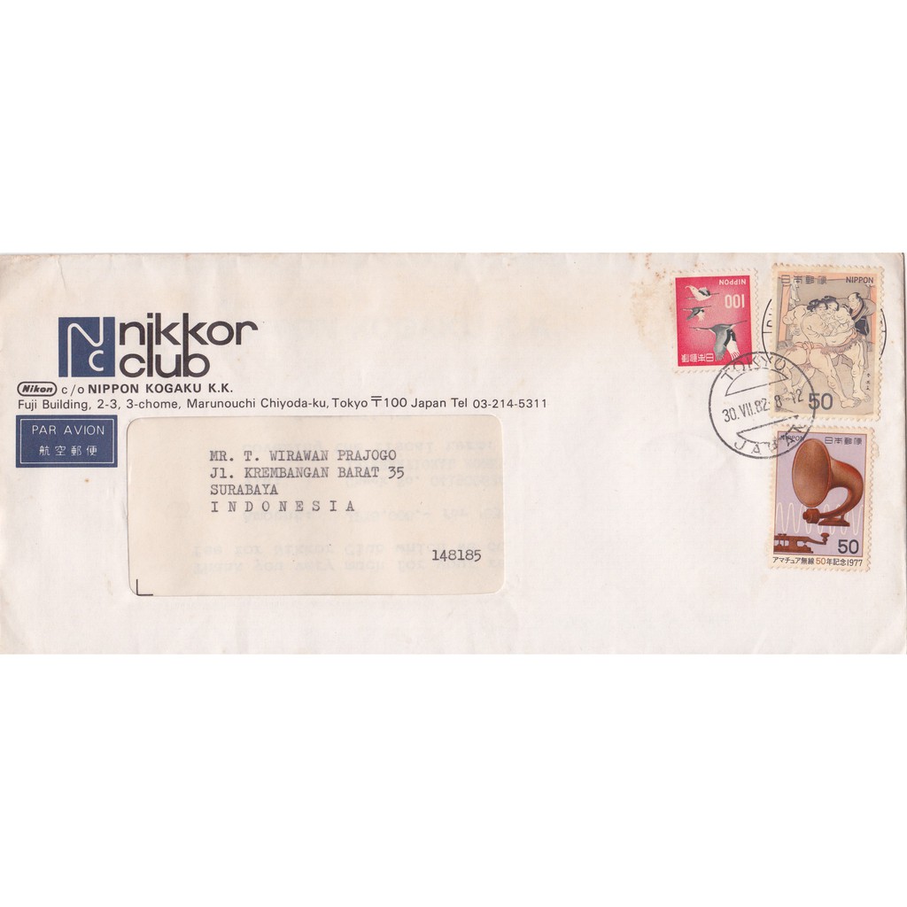 

Amplop Jepang Nikkon Club 2