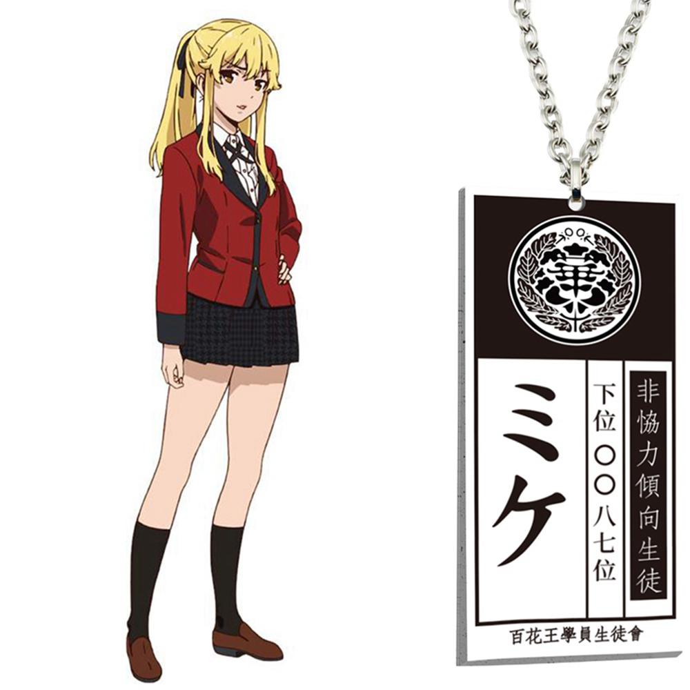 Needway  Anime Kakegurui Kalung Saotome Ryouta Suzui Mary Pendant Necklace