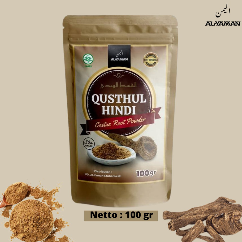 Qusthul Hindi Marwani Original 100 gr