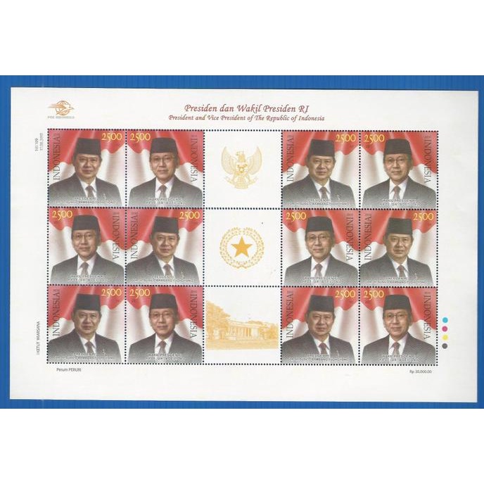 

Big Sale Perangko/Prangko Indonesia. Presiden & Wakil Presiden. SBY & Boediono Big Sale