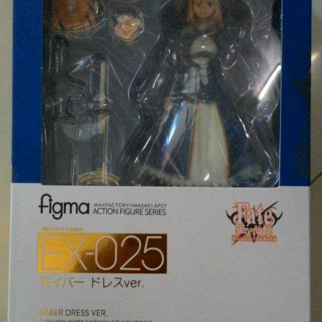 Figma saber dress ver