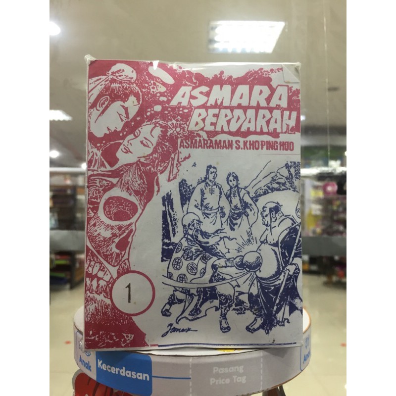 KHO PING HOO // ASMARA BERDARAH