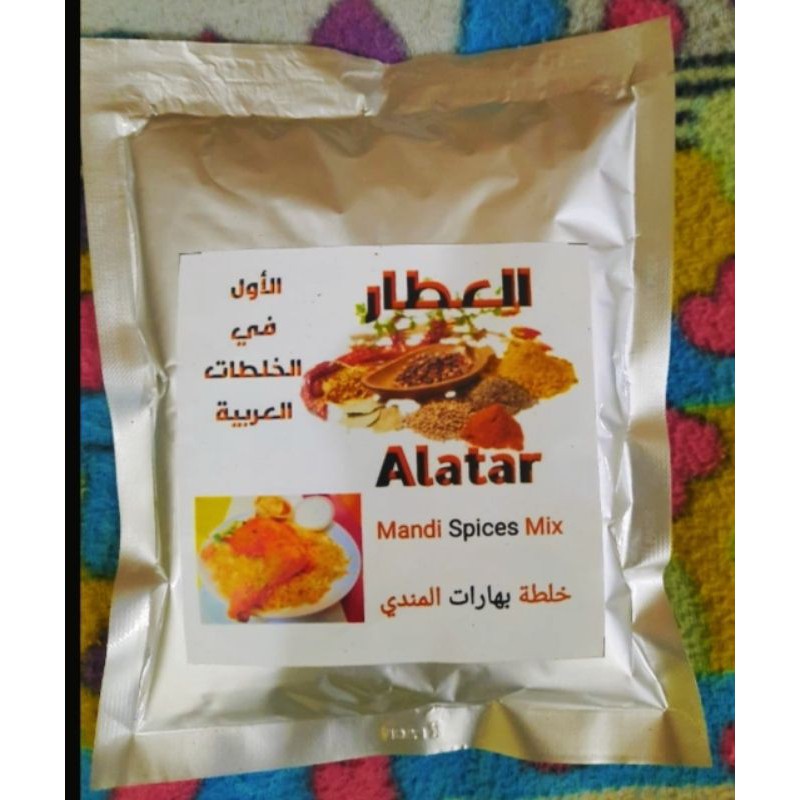 

Bumbu Arab / bumbu masakan arab
