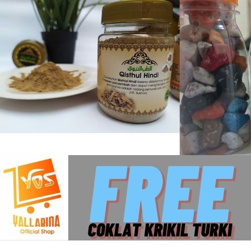 QUTS AL HINDI / QUSTHUL HINDI / QIST ALHINDI / KAYU INDIA / KHUSTUL HINDI ORIGINAL ASLI 100%