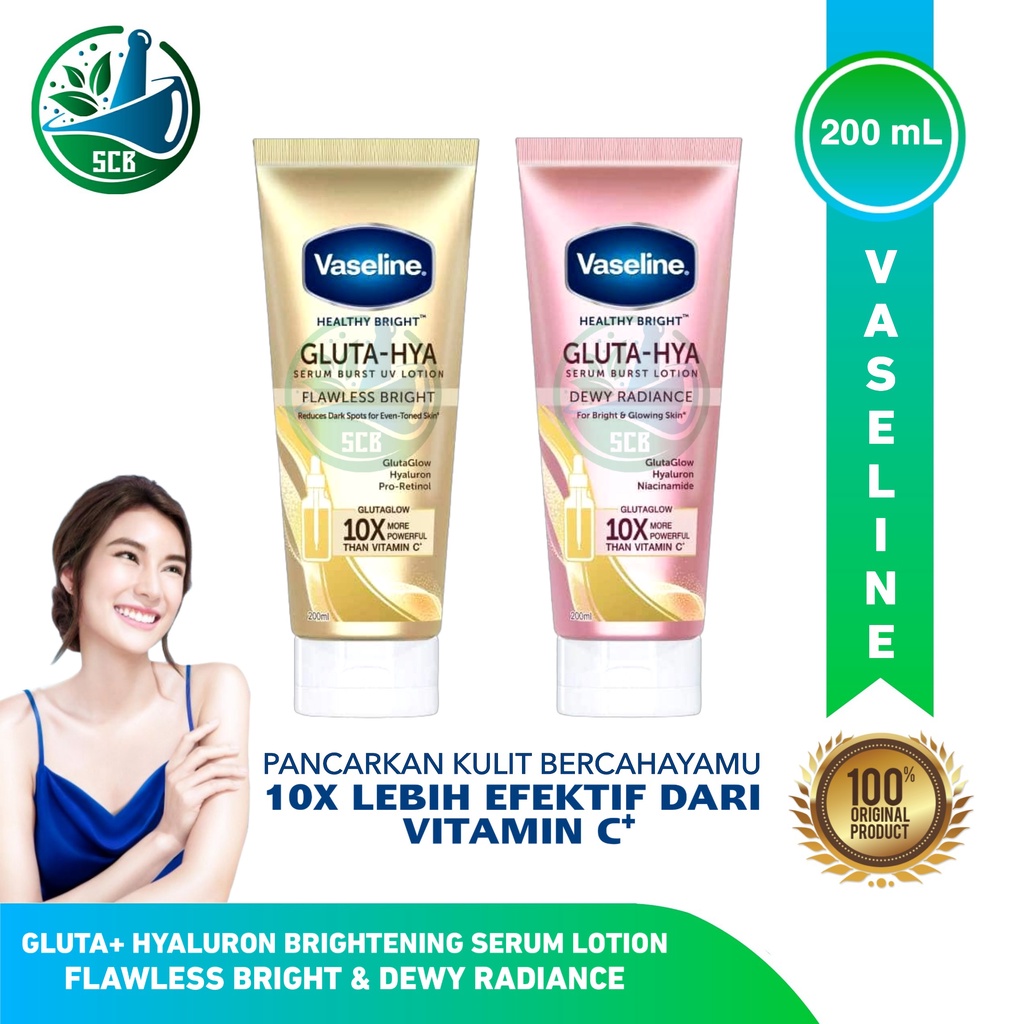 VASELINE Healthy Bright Gluta Hya Serum Burst UV Lotion 200 mL