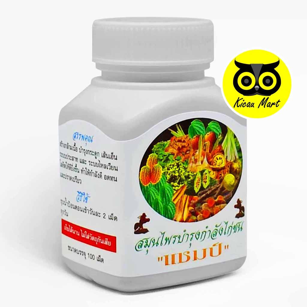 Kamlang Kering Ayam Vitamin Champ White Jamu Obat Herbal Perawatan Stamina Ayam Jago Bangkok Aduan Tarung Agresif Stamina Tenaga Berlipat Perkuat Otot