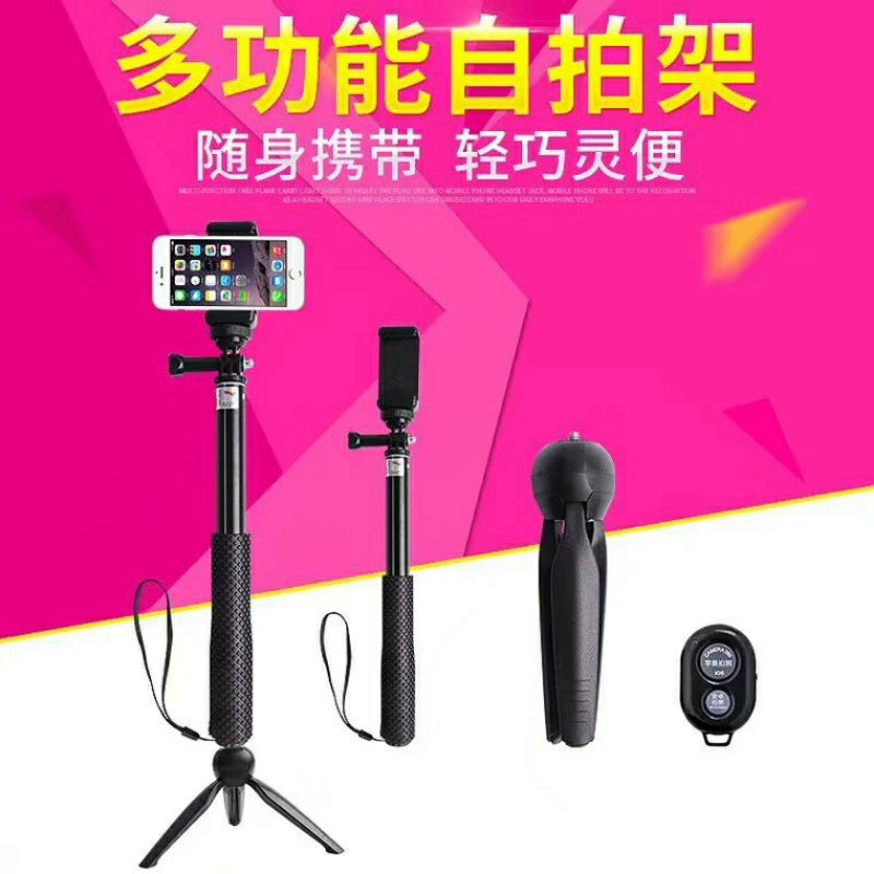 Tripod Tongsis Bluetooth GO Pro 4 in 1 kamera selfie stick Mysunstore