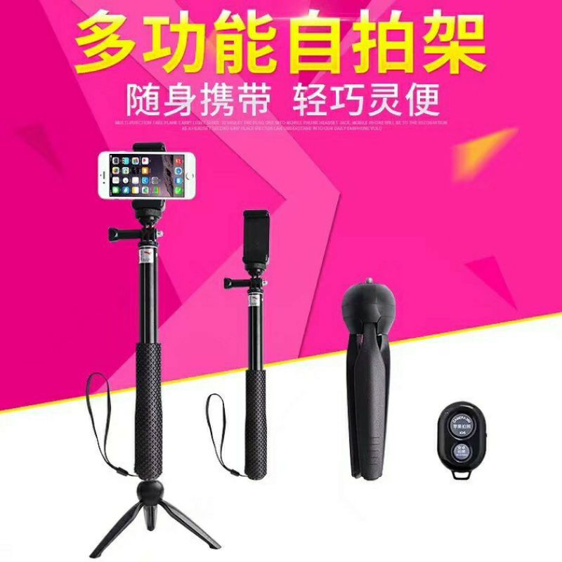 Tripod Tongsis Bluetooth GO Pro 4 in 1 kamera selfie stick Mysunstore